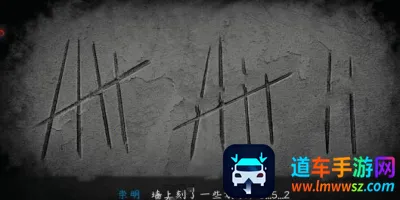 虫鸣(恐怖解谜游戏) 虫鸣(恐怖解谜游戏)