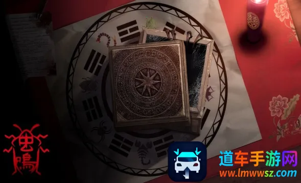 虫鸣(恐怖解谜游戏) 虫鸣(恐怖解谜游戏)