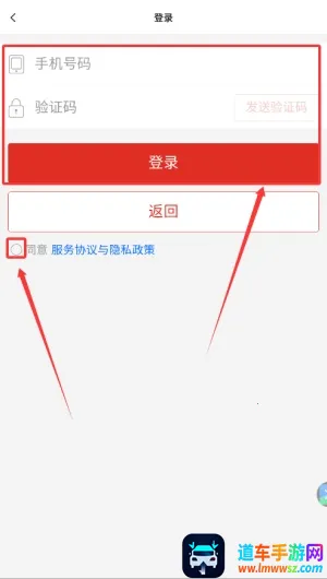 比价狗(购物比价软件) 比价狗(购物比价软件)