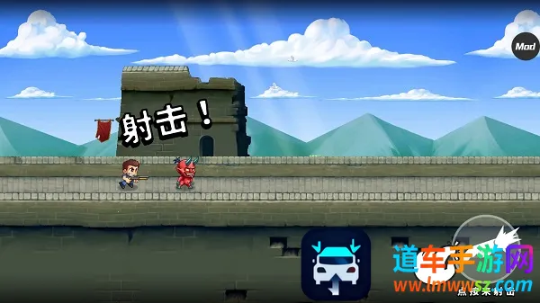 Monster Dash2026下载安装 Monster Dash2026下载安装