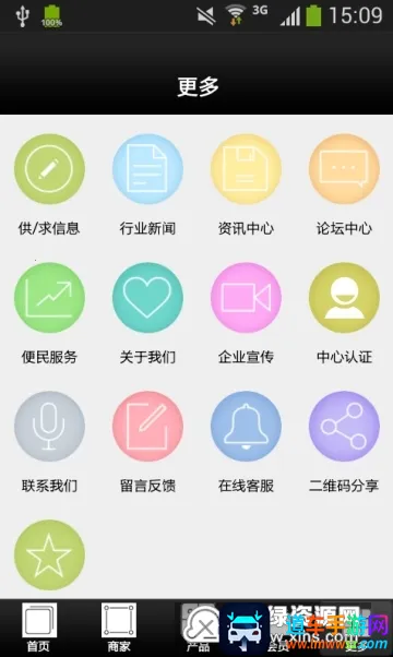 河北文化石(文化石资讯平台) 河北文化石(文化石资讯平台)