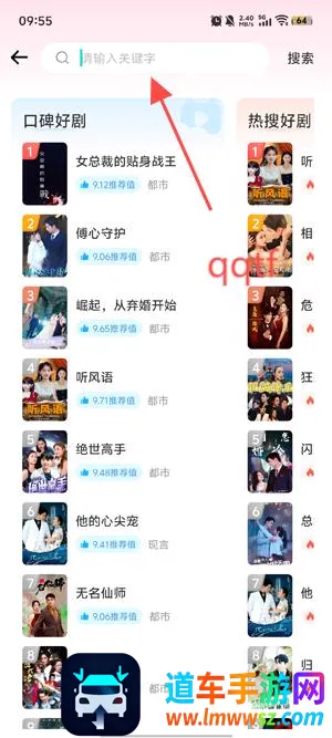 ��׬�糡app���°�
