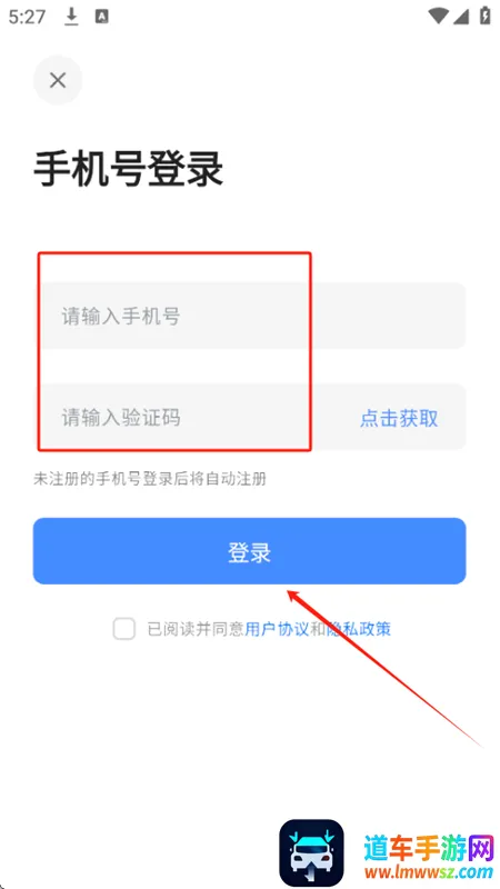 无忧写作最新手机版 无忧写作最新手机版