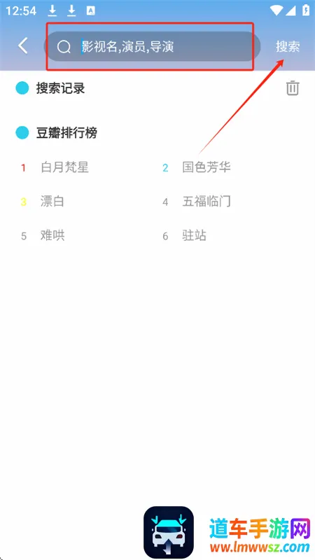 星马视app官方下载手机版 星马视app官方下载手机版