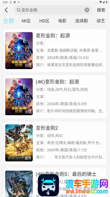 ����4K(4K��ֽӰ������)