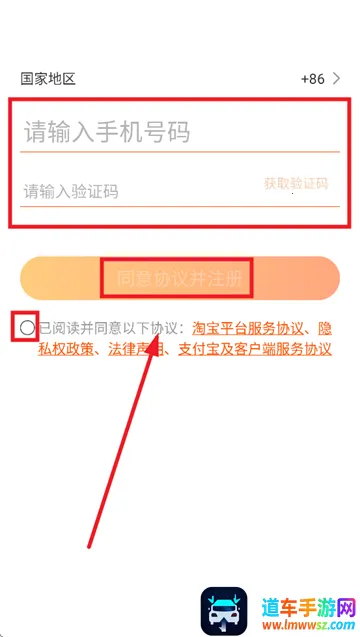 亲拍(电商短视频工具) 亲拍(电商短视频工具)