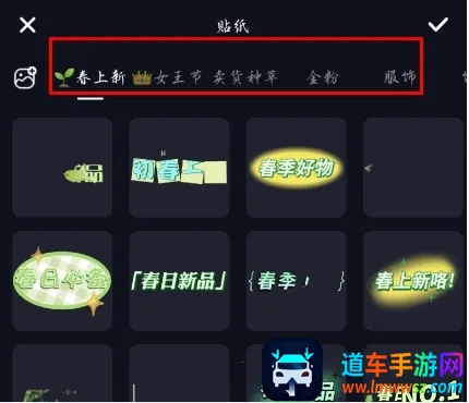 亲拍(电商短视频工具) 亲拍(电商短视频工具)