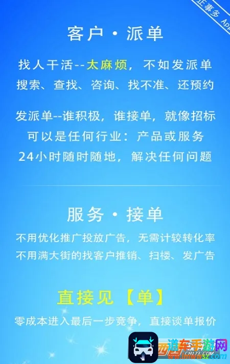 ���¶�(��ʦ���ӵ�ƽ̨)