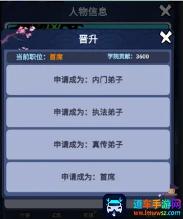 火柴人归来(火柴人格斗游戏) 火柴人归来(火柴人格斗游戏)