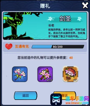 火柴人归来(火柴人格斗游戏) 火柴人归来(火柴人格斗游戏)