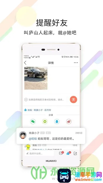 尚庐山(庐山资讯平台) 尚庐山(庐山资讯平台)