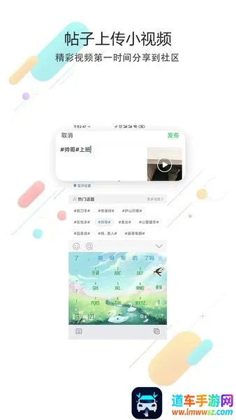 尚庐山(庐山资讯平台) 尚庐山(庐山资讯平台)