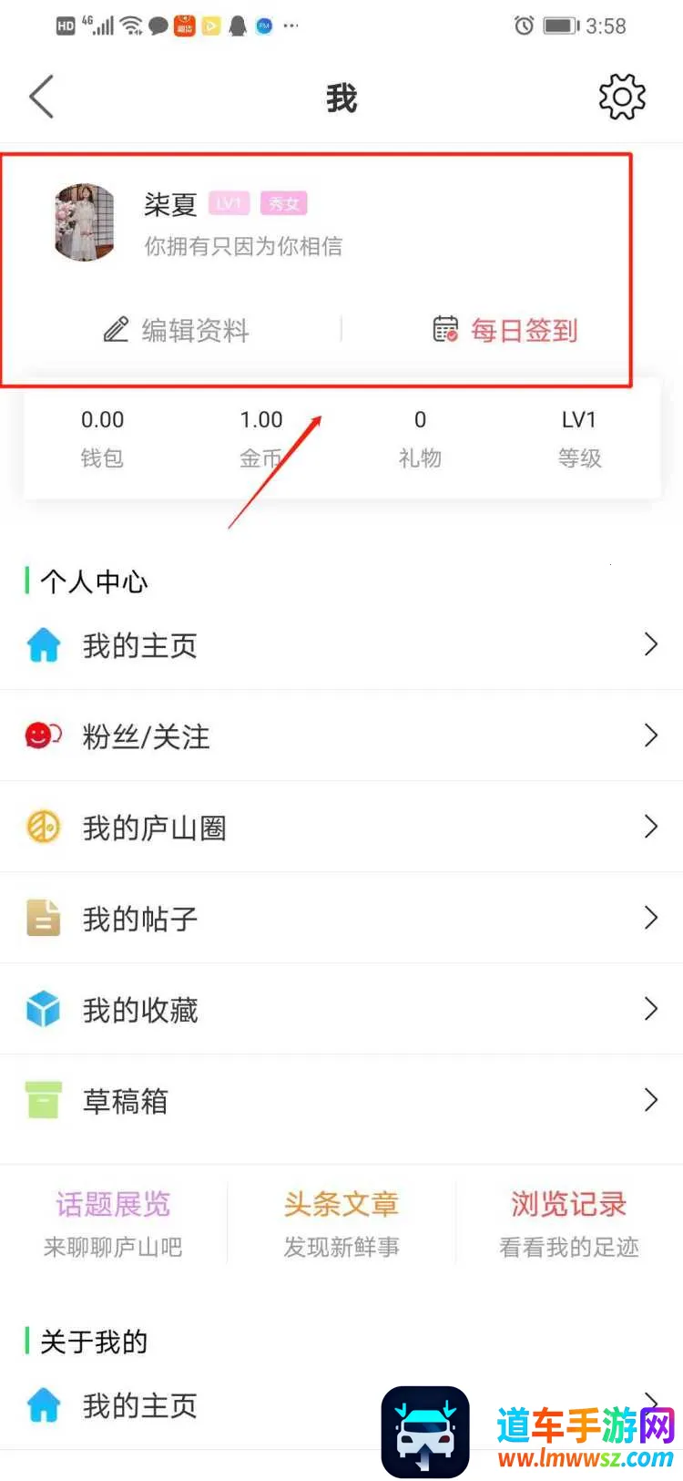 尚庐山(庐山资讯平台) 尚庐山(庐山资讯平台)