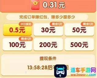 �ҵ�ׯ԰(ũ����Ӫ��Ϸ)