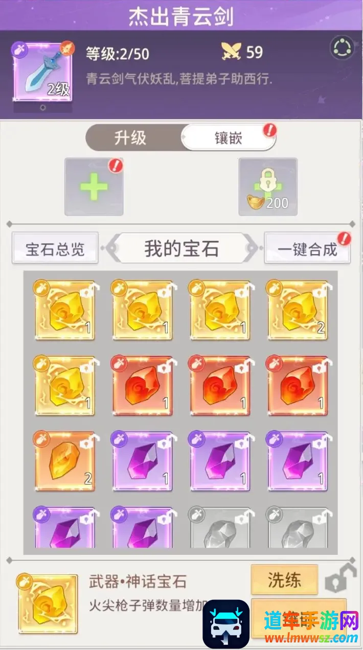 ���ݻü���׿���ֻ���