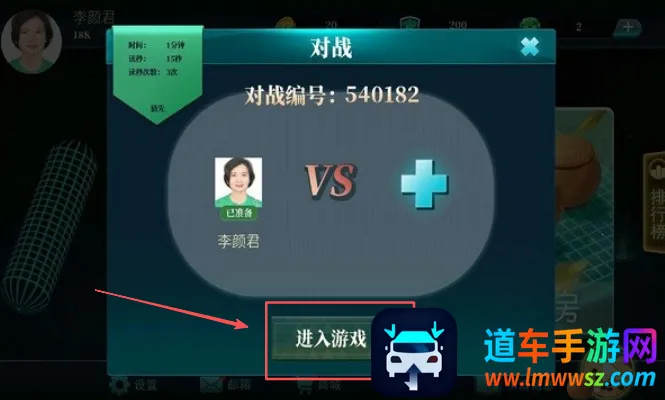 立体围棋(立体围棋游戏玩法) 立体围棋(立体围棋游戏玩法)