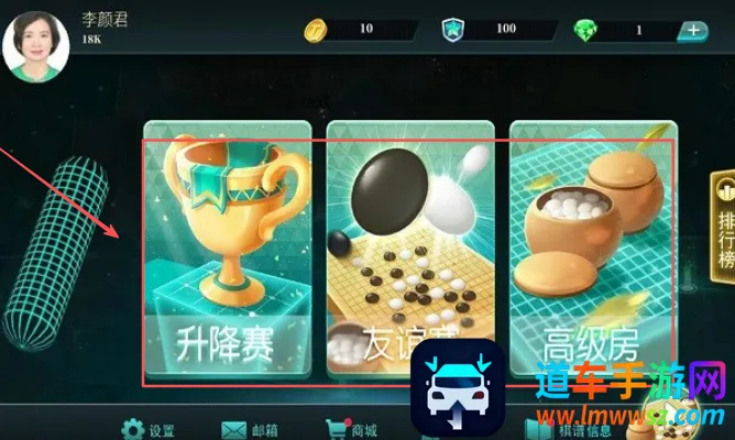 立体围棋(立体围棋游戏玩法) 立体围棋(立体围棋游戏玩法)