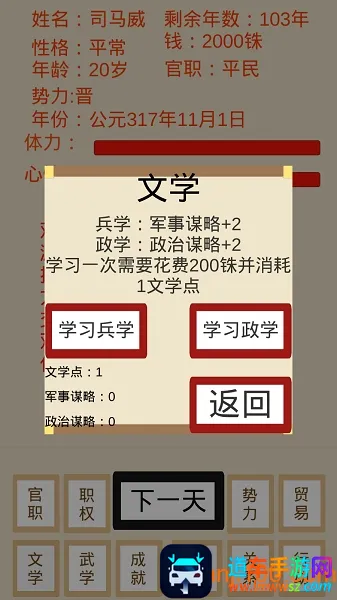 ���ʮ����2026�ٷ����°汾