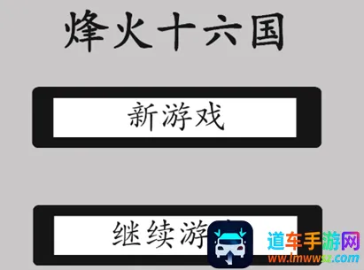 ���ʮ����2026�ٷ����°汾
