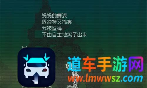 告别星球(日系文字冒险游戏) 告别星球(日系文字冒险游戏)