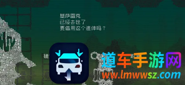 告别星球(日系文字冒险游戏) 告别星球(日系文字冒险游戏)