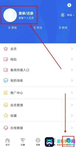 v站(体育赛事平台) v站(体育赛事平台)