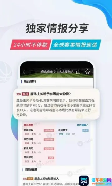 v站(体育赛事平台) v站(体育赛事平台)