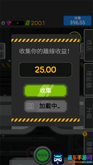 魔性粉碎机(解压粉碎小游戏) 魔性粉碎机(解压粉碎小游戏)