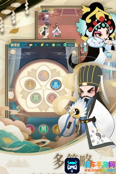 小小霸主最新手机版 小小霸主最新手机版