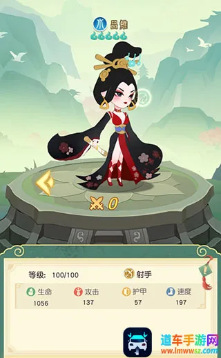 小小霸主最新手机版 小小霸主最新手机版