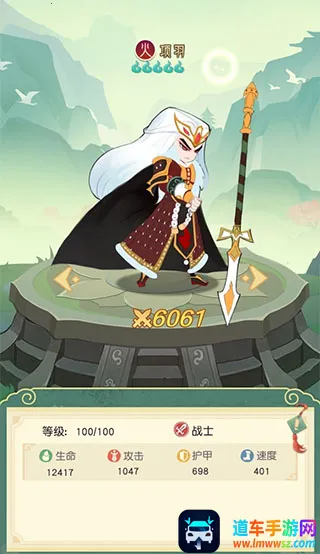 小小霸主最新手机版 小小霸主最新手机版