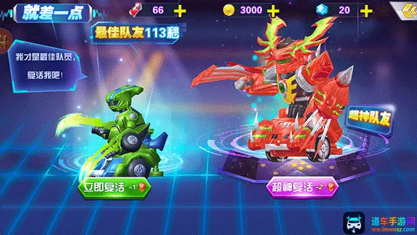 ��Ծսʿ֮����Ծ�������ֻ���