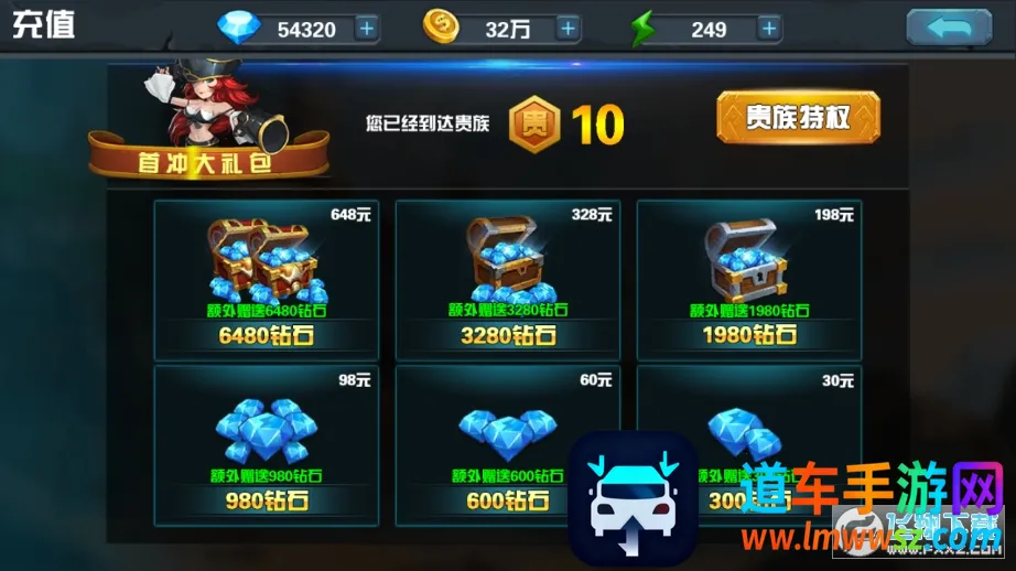 ��������2026���°汾