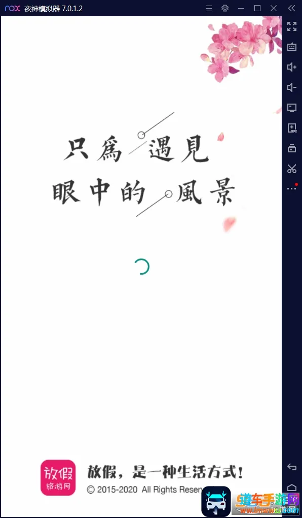 �ż�������2026�ٷ�����