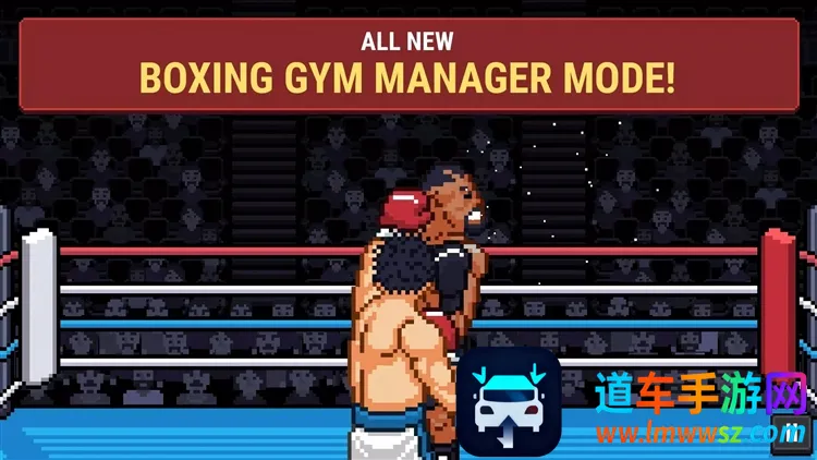 第一神拳(热血拳击游戏) 第一神拳(热血拳击游戏)