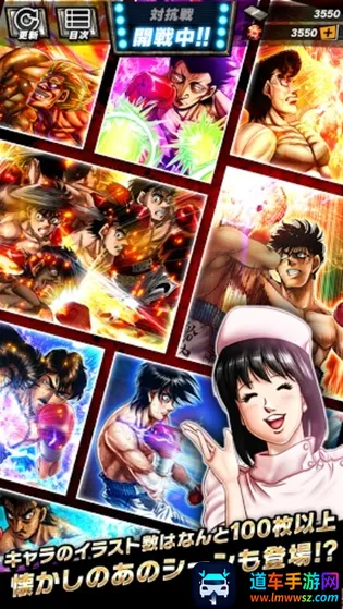 第一神拳(热血拳击游戏) 第一神拳(热血拳击游戏)