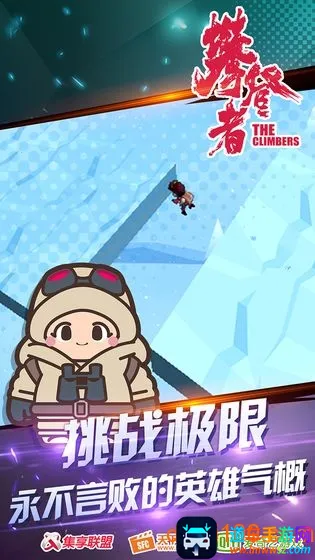 �ʵ���(�ʵ�ð������)