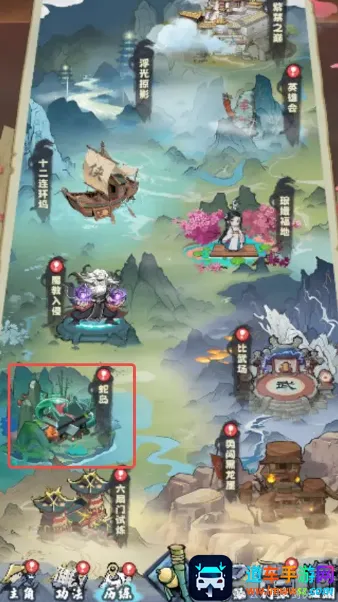 剑侠逍遥安卓版手机版 剑侠逍遥安卓版手机版