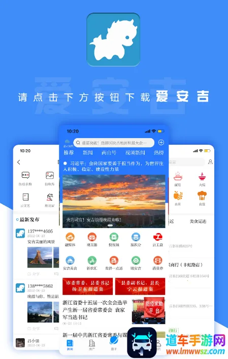 ������2026�ٷ����°汾