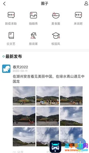������2026�ٷ����°汾