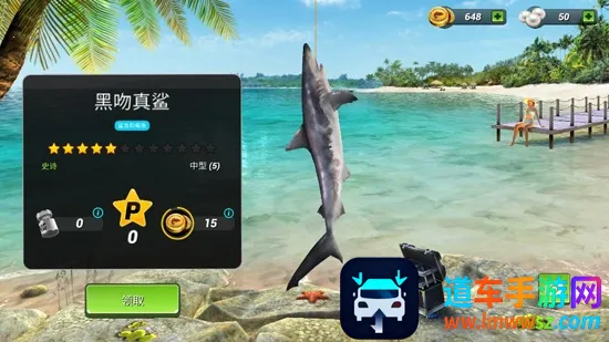 钓鱼大对决最新手机版 钓鱼大对决最新手机版