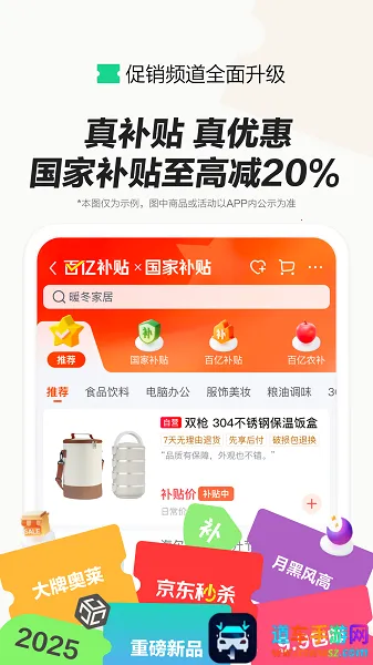 ��������(��������ƽ̨)