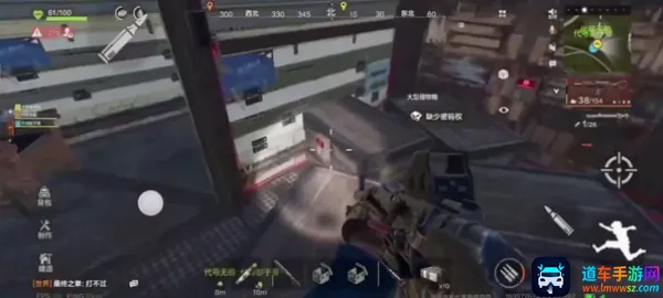 失控进化手机版