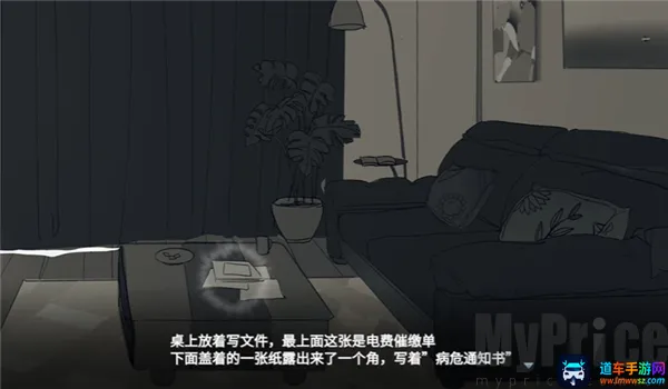 你离开之后