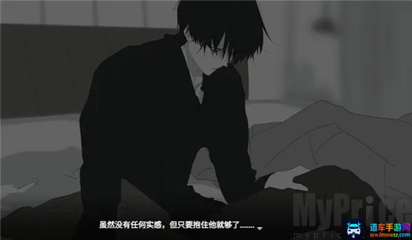 你离开之后