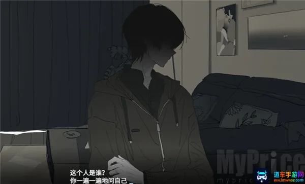你离开之后