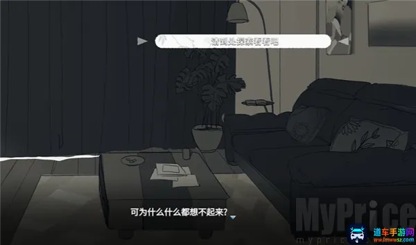 你离开之后