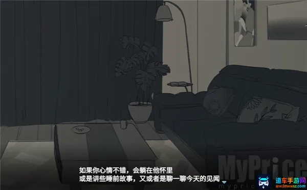 你离开之后