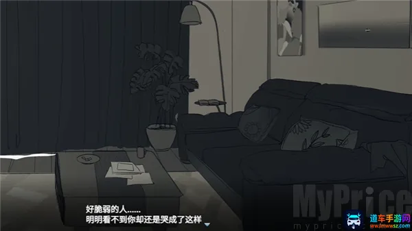 你离开之后