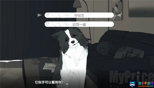你离开之后